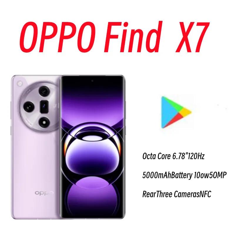 OPPO Find X7 5G Ʈ Ƽ 9300, Ÿ ھ, 6.78 ġ, 120Hz, 5000mAh ͸, 100W, 50MP, ĸ 3  ī޶, NFC
